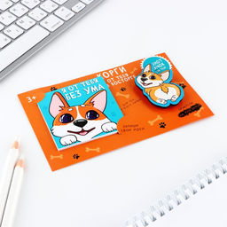 Подарочный набор, блокнот и значок «Корги»