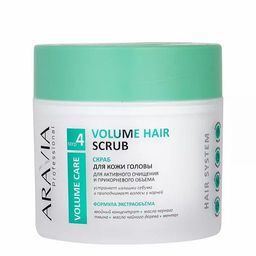 ARAVIA Professional Скраб для кожи головы для активного очищения и прикорневого объема Volume Hair Scrub, 300 мл НОВИНКА