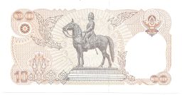 10 бат Тайланд