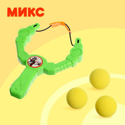 Цена за 2 шт. Рогатка детская Маленький Ас, 19 см., цвет МИКС - Simaland фото 7