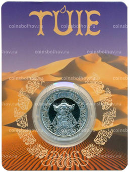 Монета 200 тенге 2023 года Казахстан Культовые животные тотемы кочевников  Верблюд (в блистере)