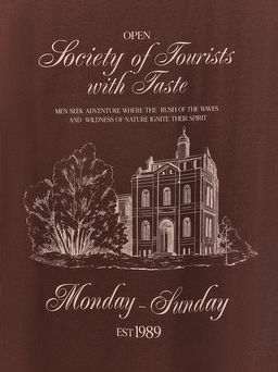 ФУТБОЛКА МУЖСКАЯ - Mark formelle фото 7