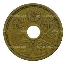 Монета 10 сен 1938 года Япония