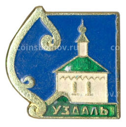 Значок Суздаль