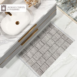 Коврик безворсовый ПРОВАНС icarpet 60*100 005 кварц 05  фото 4