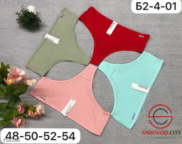 Трусы женские стринги, 5 шт - Bruno фото 3