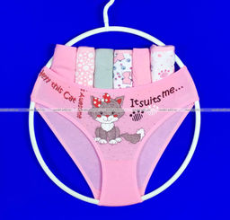 Цена за 7 шт. Детские трусы для девочек Турция "Неделька - 7 шт." арт. 740036 (742036, 740035, 742035)