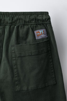 STRAIGHT FIT TROUSERS WITH LABEL - Zara фото 4