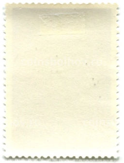 Марка Елена Матышевская Узоры 1974 год Польша