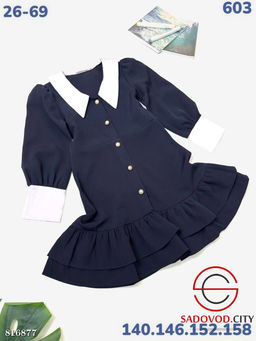 Школьное платье для девочки