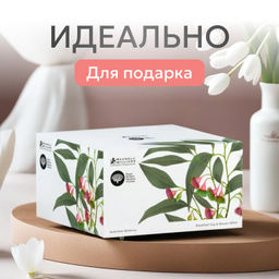 Чашка с блюдцем Эвкалипт, 0,45 л - Maxwell & Williams фото 16