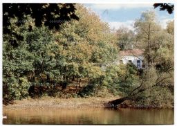 Открытка Орловская область Село Салтыки. Усадебные постройки