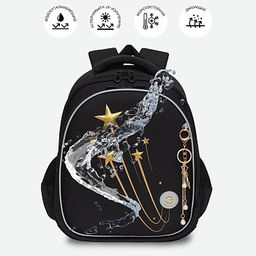 RAz-486-5 Рюкзак школьный - Grizzly фото 25