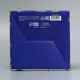 Коробка сборная Для любимого воспитателя, 15 15 7 см - Дарите счастье фото 4