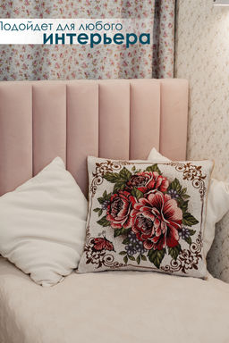 Наволочка декоративная 50х50 Три пиона