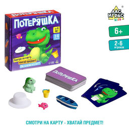 Настольная игра Потеряшка