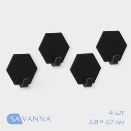 Цена за 2 шт. Крючки самоклеящиеся SAVANNA Black Loft, 4 шт., металл, грань 2 см, чёрные