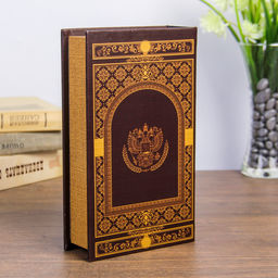 Шкатулка книга-сейф История государства Российского, дерево, искусственная кожа, 21?13?5 см