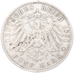 Монета 5 марок 1891 года A Германия (Пруссия)