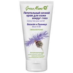 Питательный ночной крем д/кожи вокруг глаз Василек и пшеница 50 мл Green mama/Грин мама  фото 2