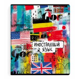 Тетрадь предметная арт. 60483/ 5 "ГРАФФИТИ" ИНОСТРАННЫЙ ЯЗЫК /48 л., А5+, вн.блок - клетка, белый оф