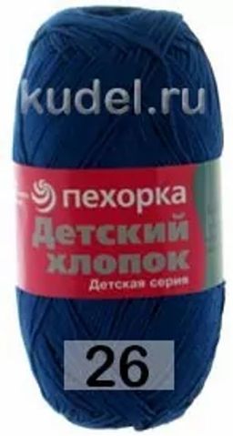 ДЕТСКИЙ ХЛОПОК - Пехорка фото 8