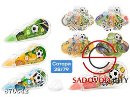 Корректирующая лента набор
