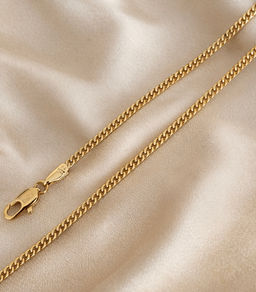 Цепочка ЦХ066