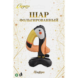 Шар фольгированный 23" (58 см) Цифра 4 "Мир зверят"