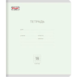 Тетрадь школьная Комус 18л Акварель клетка ассорт 10шт/уп 62674/59946