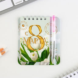 Цена за 2 шт. Подарочный набор, блокнот 9?10.4 см и мини-ручка С 8 Марта. Тюльпаны