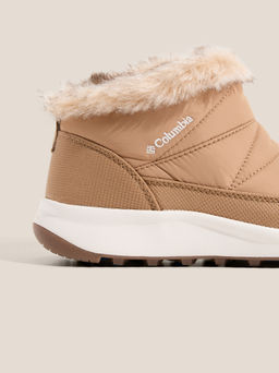 Женские дутики COLUMBIA MINX XTRA SHORTY Артикул 4544713, светло-коричневый