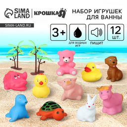 Резиновые игрушки для ванны Крошка Я «На острове», с пищалкой, в наборе 12 шт.