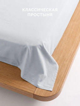 Постельное белье Моноспейс Семейный (2 пододеяльника) + 4 наволочки, серый - Ecotex фото 4