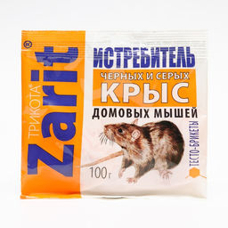 Цена за 3 шт. Тесто-брикет от грызунов "Zarit", набор, 100 г