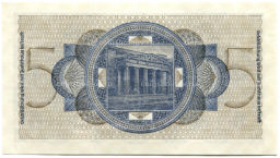 Банкнота 5 рейхсмарок 1940 года Германия (Для оккупированных территорий)