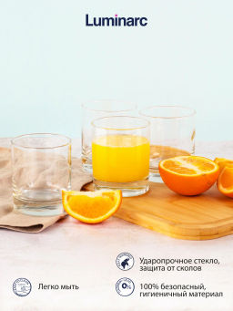 Набор стаканов ИСЛАНДИЯ 6шт 300мл низкие арт.J0019 /Люминарк/ - Luminarc фото 6