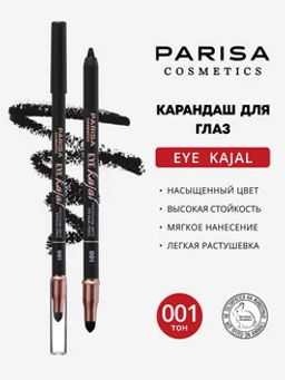 Parisa Карандаш для глаз каял black 001
