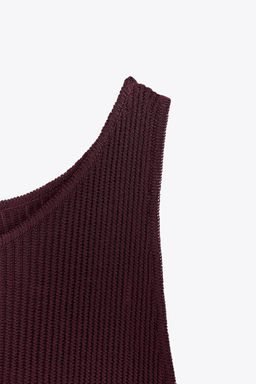 RIB KNIT LONG DRESS - Zara фото 10