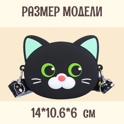 Сумка BAG-S-102-Black - Ferro фото 4