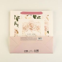 Пакет ламинированный квадратный Beautiful, 30 30 12 см - Дарите счастье фото 10