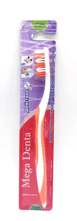 Mega Denta Зубная щетка Х действие, средняя жесткость (2551)
