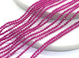 Бусины из рубина шарик гр.2мм, 38см, 175 бусин Радуга камня