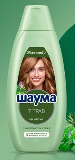 ШАУМА шамп.650мл 7 трав