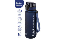 Бутылка для воды 500 мл 6,5*6,5*23 см "Style Matte" с углублениями д/пальцев, темно-синяя