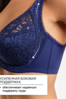 Бюстгальтер кружевной OIRO с цветочным принтом MARTA 2806