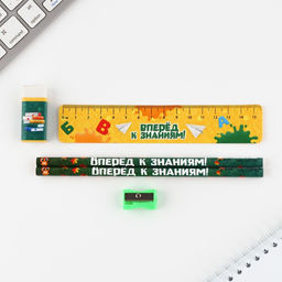 Подарочный набор, 5 предметов «Выпускник»