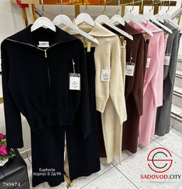 Костюм спортивный двойка - Bruno фото 2