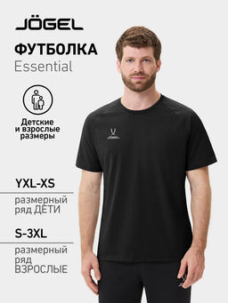 Футболка JOGEL ESSENTIAL CVC Tee, черный