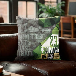 Подушка декоративная Этель Огромных успехов 40х40 см, велюр, велюр, 100% п/э  фото 5